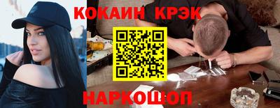хмурый Бузулук
