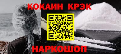 хмурый Бузулук