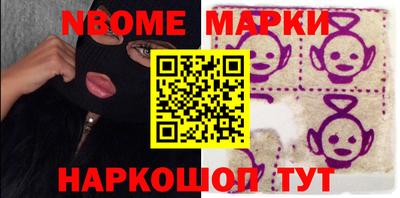 первитин Бугуруслан