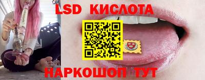 первитин Бугуруслан