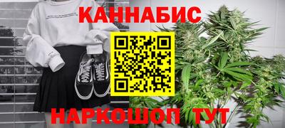 первитин Бугуруслан