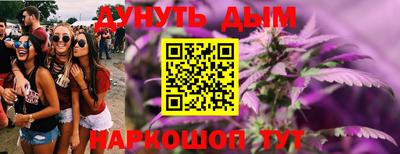 кокаин VHQ Будённовск
