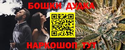 хмурый Бузулук