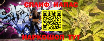 кокаин VHQ Будённовск