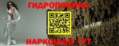 хмурый Бузулук