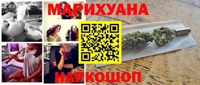 хмурый Бузулук