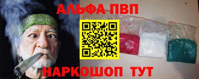 хмурый Бузулук