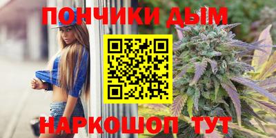 кокаин VHQ Будённовск