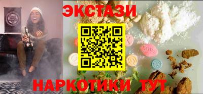 первитин Бугуруслан