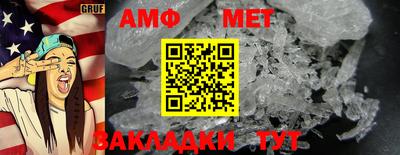 хмурый Бузулук