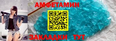 хмурый Бузулук