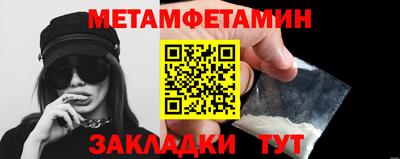 хмурый Бузулук