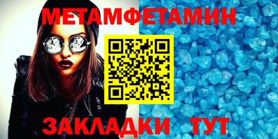 кокаин VHQ Будённовск