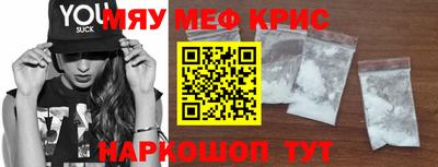 хмурый Бузулук
