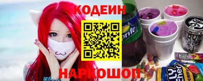 кокаин VHQ Будённовск