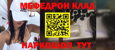хмурый Бузулук